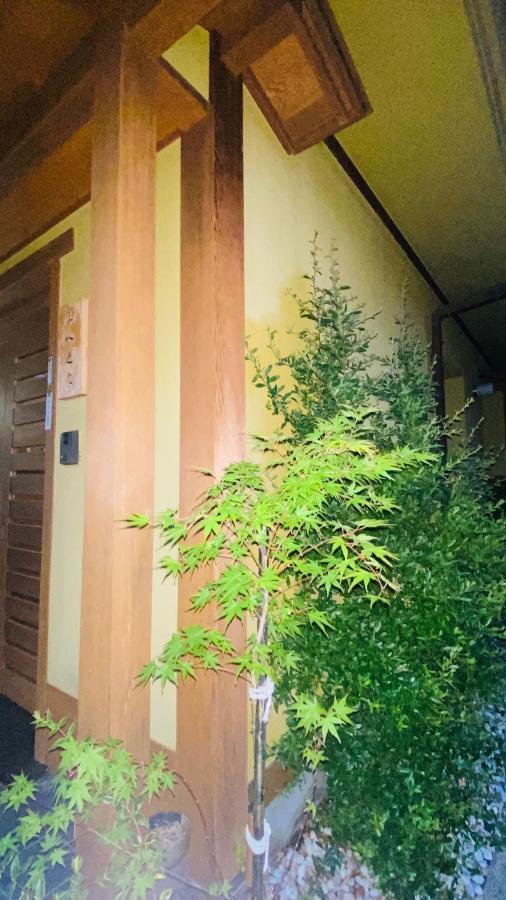 Appartement 山水之家 à Ōtsu Extérieur photo